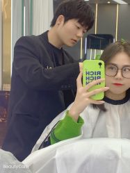 -whair