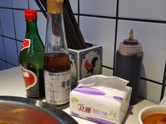 -芈重山老火锅(广州首店)