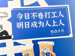 -杭州西湖银泰百货