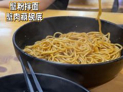 -笼铭坊(北蔡店)