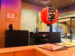 -味千拉面(和平大道奥山世纪城店)