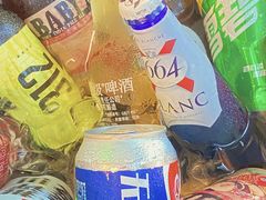 -瓶子星球喝酒公司(九街店)