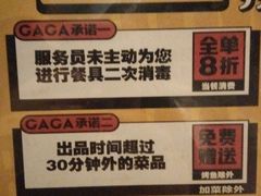 -嘎嘎鸭脑壳(驷马桥店)