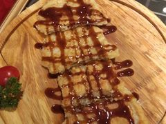-四季天方包子