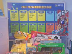 -童程童美信奥赛科技特长·乐高编程科创机器人(富兴校区)