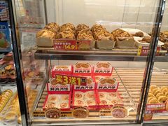 -味多美蛋糕(苏州街地铁店)