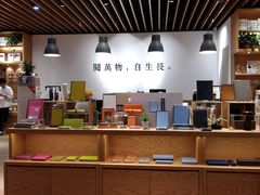 -G·SPACE(金鹰世界店)