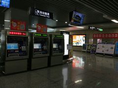 -东林广场(地铁站)