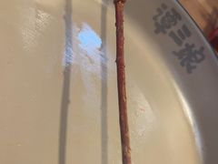 -谭三娘鲜切牛肉自助火锅(九眼桥总店)