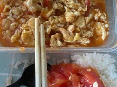 -聚丰园.百年传承(五爱广场店)