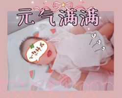 -喜孕时光月子中心(北大妇儿东侧店)