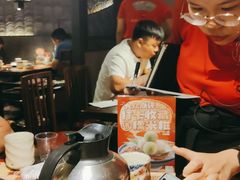 -古田居·特色寿司料理(星之岛旗舰店)