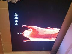 -阿庄新豫菜(航海东路店)