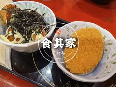 -食其家·牛丼咖喱(金沙和美店)