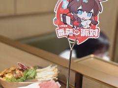 -海底捞火锅(世豪广场店)