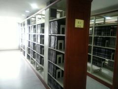 -苏州大学（独墅湖校区）-炳麟图书馆