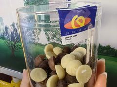 -巧克玩家·城市伴手礼(in88银泰店)