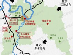 -尧坝古镇