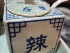 辣椒酱-渔乡米坊·岭南传统小吃专门店(天河龙口西店)