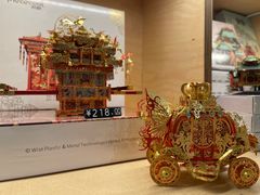 -三联韬奋书店(宽窄巷子店)