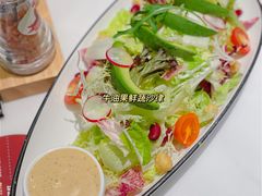 牛油果鲜蔬沙律-杯子红牛排(创意产业园店)