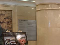 -北京广安门维景国际大酒店