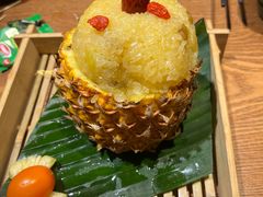 -云海肴云南菜(正大广场店)