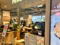 -PEKO PEKO(海之恋商场店)