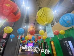 -运动派(北京店)