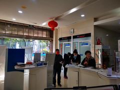 -中国民生银行(上海吴中支行)