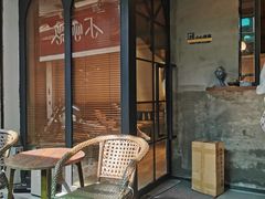 -Double cafe