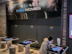 -SFC上影影城(北京大兴龙湖天街IMAX店)