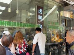-光明邨大酒家(淮海路店)