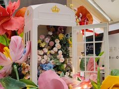 -皇城恒隆广场