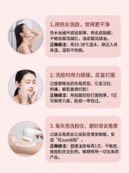 -克丽缇娜