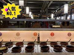 -湊湊火锅·茶憩(东城民盈国贸城店)