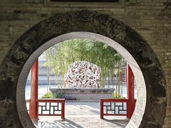 -莲池书院博物馆