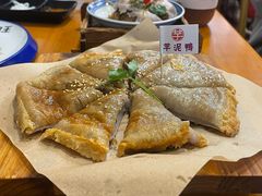 -芋包王闽南茶楼(八市店)