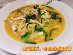 -梦都海鲜酒家(万达广场江桥店)