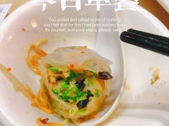 -明泉居茶点荟(车陂店)