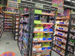 -嗨特购HitGoo(西站食宝街店)