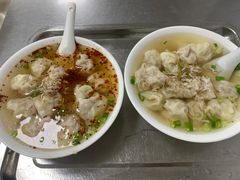 -汪家馄饨(集庆路店)