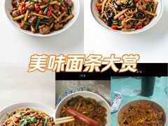 -凯德广场(学府店)