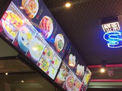 -小杨生煎(湟普汇店)