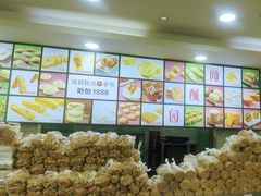 -闻酥园(青羊区文殊坊店)