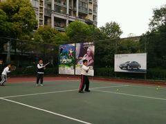 android_upload_pic-快网网球俱乐部(徐汇爱建园店)