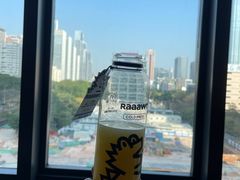 -Raaawr冷压果汁(万象前海店)
