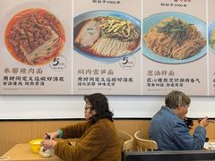 -老盛昌(百色店)