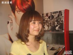 丽莎帮我设计的-雅仕 HAIR SALON 美发沙龙