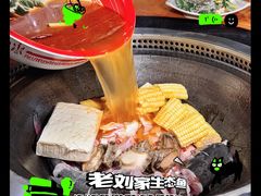 -老刘生态大鱼坊铁锅炖鱼(赛马场店)